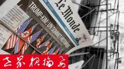 下滑，这是2026年中国汽车市场最重要的关键词